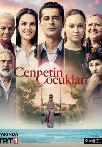Дети рая 1-36, 37, 38 серия турецкий сериал на русском языке смотреть онлайн бесплатно все серии