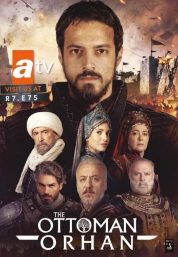 Основание: Орхан 1-25, 26, 27 серия турецкий сериал на русском языке смотреть онлайн бесплатно все серии