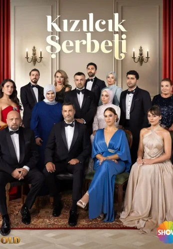 Клюквенный щербет 4 сезон 1-138, 139, 140 серия турецкий сериал русская озвучка Turok1990 смотреть онлайн бесплатно все серии