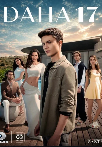 Ещё семнадцать 1 сезон 1-10, 11, 12 серия турецкий сериал на русском языке смотреть онлайн все серии бесплатно