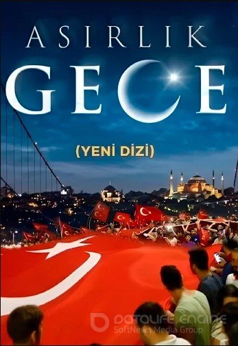 Ночь длиною в век 1-7, 8, 9 серия турецкий сериал на русском языке все серии бесплатно смотреть