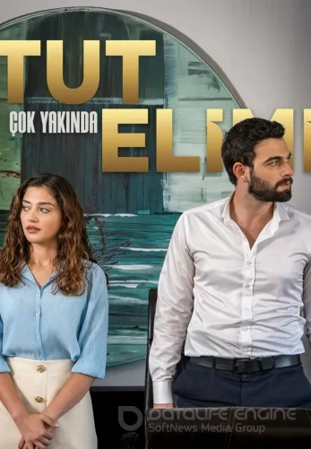 Держи мою руку 1-2, 3, 4 серия турецкий сериал на русском языке все серии онлайн смотреть бесплатно